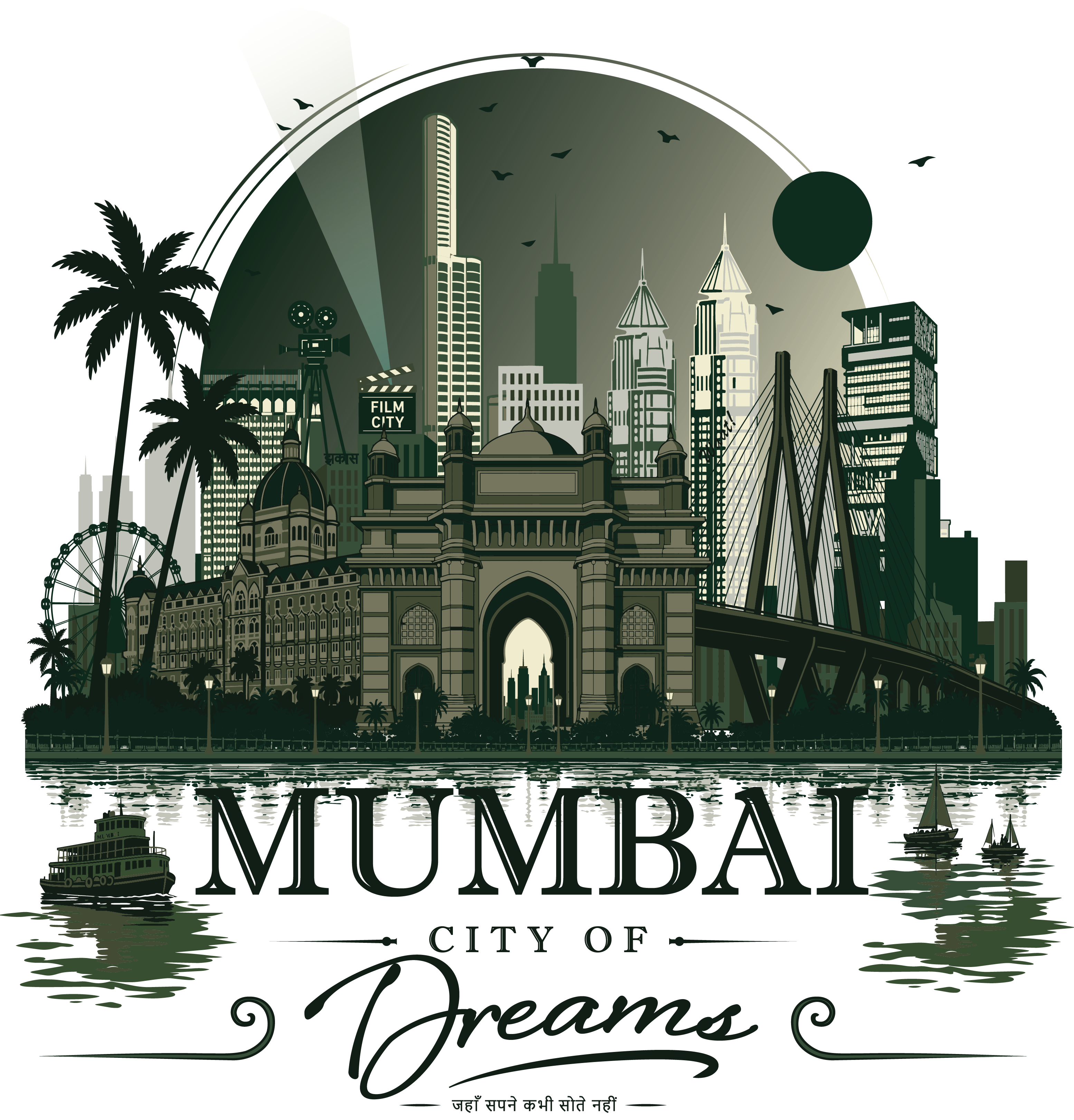 CITYASCAPE